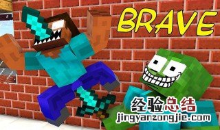如何改变我的世界的爆率 天气可以这么调节