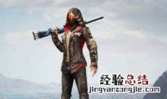 和平精英怎么导入外部语音 几个步骤教你导入