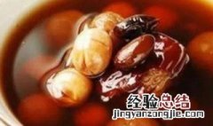 当归煮蛋教程 怎么做当归煮蛋