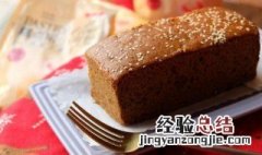 红枣红糖蛋糕教程 红枣红糖蛋糕制作方法