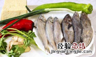 大厨做鱼不散的方法 关于大厨做鱼不散的方法