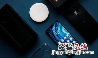 华为手机更新系统后很卡怎么办 华为手机系统更新后太卡怎么办?
