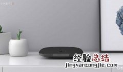 小米3s盒子怎样连接视频 小米3s盒子怎样连接视频教程