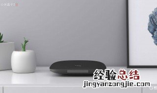 小米3s盒子怎样连接视频 小米3s盒子怎样连接视频教程