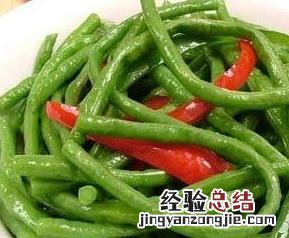 豇豆怎么做好吃 酱豆怎么做好吃法大全