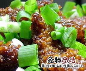 粉蒸肉怎么做 粉蒸肉怎么做教程