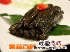 用酱油腌黄瓜咸菜怎么腌 黄瓜咸菜怎么腌