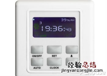 爱普瑞定时插座BRT-480价格