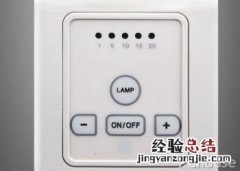爱普瑞定时插座BRT-480使用说明