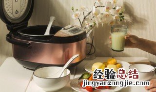 电饭锅煮粥一般要多久 电饭锅煮粥一般多久?
