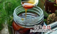 正宗陈皮膏制作方法 正宗陈皮膏做法