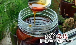 正宗陈皮膏制作方法 正宗陈皮膏做法