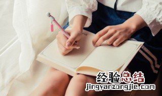 水浒传第一回主要内容 关于水浒传第一回主要内容介绍