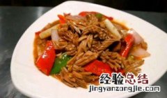 如何炒腰花好吃 炒腰花的做法