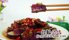 酸辣酱菜制作方法 酸辣酱菜怎么制作