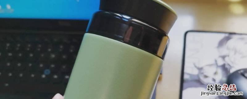保温杯能否装牛奶 保温杯可以装牛奶吗
