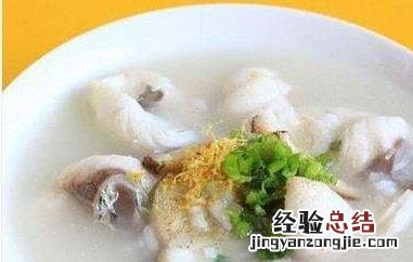 生姜鱼片粥 姜丝鱼片粥的功效和做法步骤