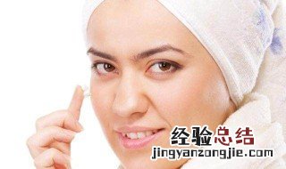 鱼尾纹怎么去除 鱼尾纹怎么去除最彻底