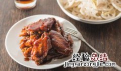 家常酱鸡翅的做法 家常酱鸡翅最简单做法