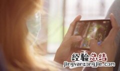 黄莺 原神 原神莺儿在哪里