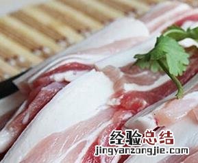五花肉的功效与作用 五花肉功效与营养成分