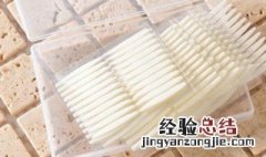 内双怎么贴双眼皮贴更自然 内双怎么贴双眼皮贴