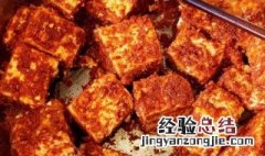 霉豆腐的保存方法 霉豆腐如何保存方法