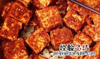 霉豆腐的保存方法 霉豆腐如何保存方法