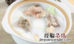 常温下正确的骨头汤保存方法 骨头汤保存方法