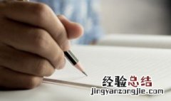 冬至伤心问候语大全 冬至伤心问候语