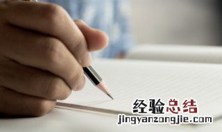 冬至伤心问候语大全 冬至伤心问候语
