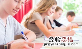 流的拼音 流念啥