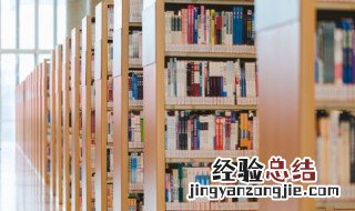 山崩地裂的拼音 山崩地裂的拼音是什么