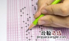pets和四六级区别 pets和四六级区别有哪些