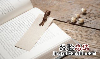 童年主要内容50字 关于童年主要内容介绍