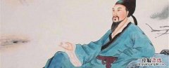 诗魔是指哪位诗人 诗魔是谁
