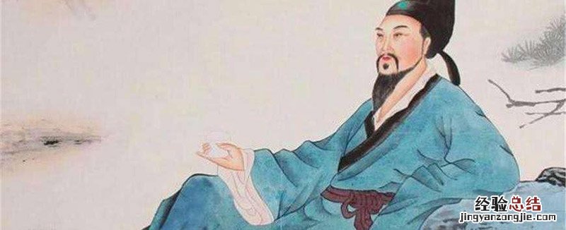 诗魔是指哪位诗人 诗魔是谁