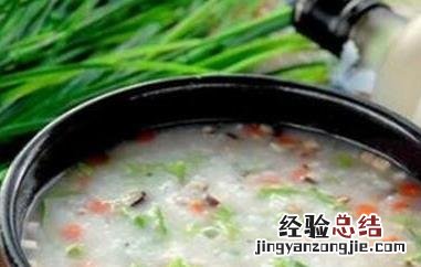 淮山粥的做法窍门 淮山蔬菜粥的材料和做法步骤教程
