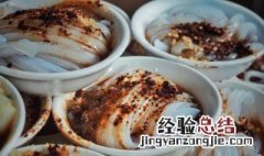 煮凉粉水加多了还能结么 煮凉粉水加多了怎么办