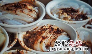 煮凉粉水加多了还能结么 煮凉粉水加多了怎么办