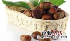 板栗哪些人不宜多吃 板栗什么人不能多吃