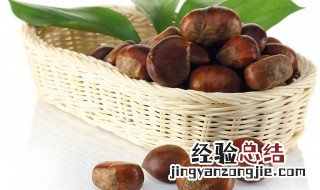板栗哪些人不宜多吃 板栗什么人不能多吃