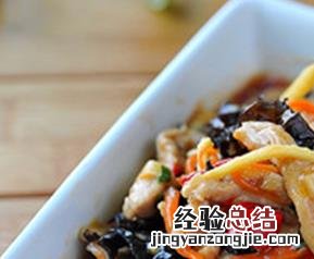 黑龙江版鱼香肉丝的材料和做法步骤 正宗鱼香肉丝的做法与配料