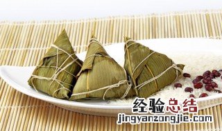 粽子要蒸多久才熟 粽子要蒸多久才熟?