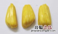 如何吃菠萝蜜不粘手 如何吃菠萝蜜