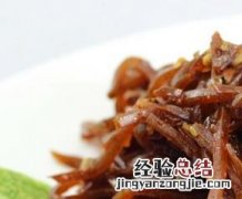 苤蓝怎么腌好吃 苤蓝怎样腌好吃