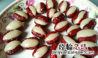 红枣丸子的做法和配方窍门 红枣丸子的做法和配方