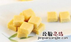 越南糕的做法和配方 越南糕点