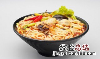 臊子米粉的做法和配方 臊子米线图片