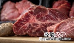 酱腌制牛肉的方法和步骤 酱腌牛肉的做法